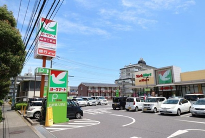 ヨークマート 六高台店の画像1