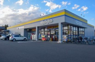 ドラッグストア マツモトキヨシ 松戸六実店の画像1