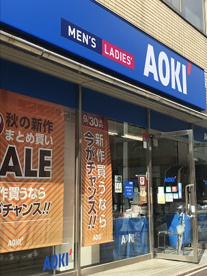 AOKI(アオキ) 南越谷駅前店の画像1