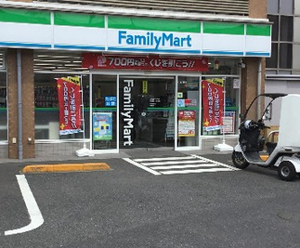 ファミリーマート 西亀有二丁目店の画像1
