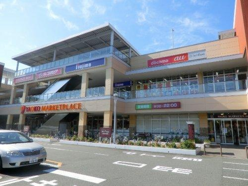 ノジマ西八王子店の画像