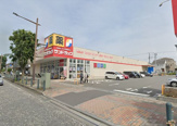 サンドラッグ 相模原中央店