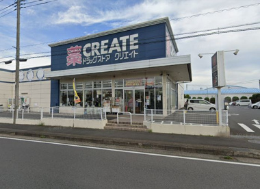 クリエイトSD(エス・ディー) 愛川中津店の画像1