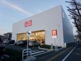 ユニクロ 相模原中央店