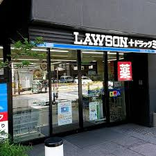 ローソン+ドラッグミック江坂広芝町店の画像1