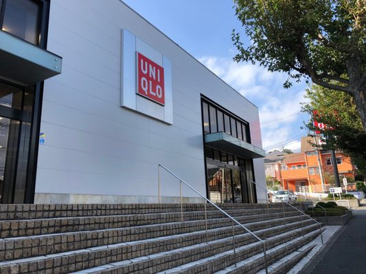 ユニクロ 町田鶴川店情報ページ 相模原市 八王子市 町田市の戸建てやマンションなど不動産なら住まいの広場