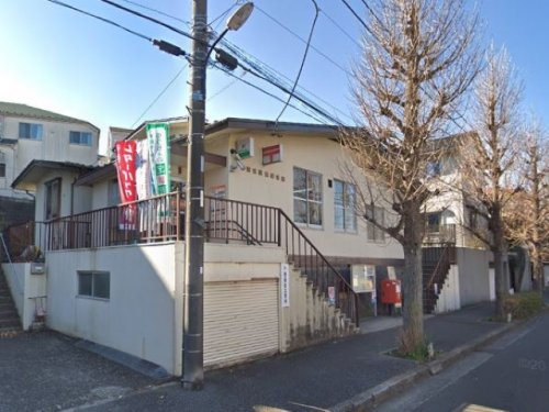 町田鶴川四郵便局の画像