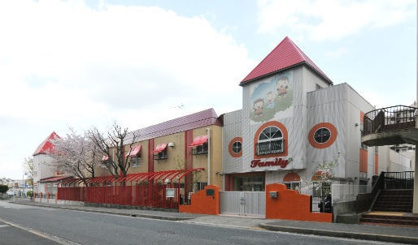 幼保連携型認定こども園ファミリーこども園の画像1