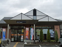 座間緑ケ丘郵便局