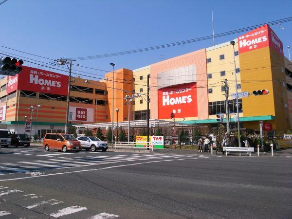 島忠home S 島忠ホームズ 相模原店情報ページ 相模原市 八王子市 町田市の戸建てやマンションなど不動産なら住まいの広場