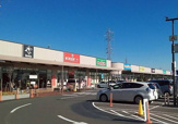 コピオ相模原インター