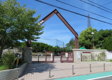 高槻市立北日吉台小学校の画像1