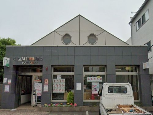 座間中宿郵便局の画像