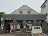 座間中宿郵便局