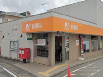 相川郵便局