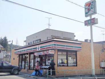 セブンイレブン 高槻安岡寺1丁目店の画像1