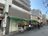 業務スーパー 十三店