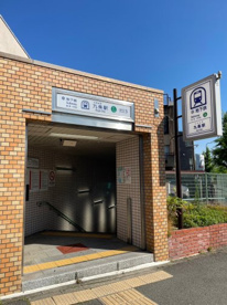 地下鉄　九条駅の画像1