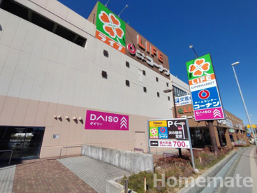 ホームセンターコーナン 戸塚汲沢店の画像1