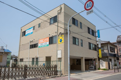 吉田こどもクリニックの画像1