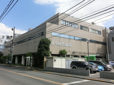 佐々総合病院の画像1