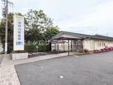 後藤内科医院