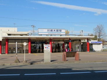 川崎大師の画像1