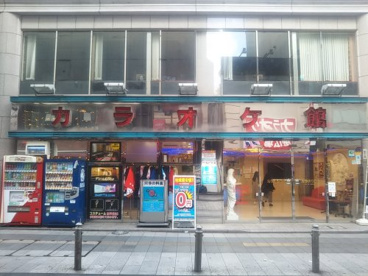 カラオケ館 千葉中央店の画像1