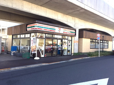 セブンイレブン　国立北3丁目店の画像1