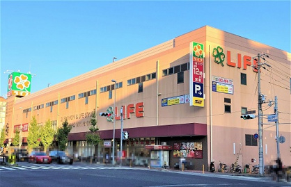 ライフ 本山店の画像1