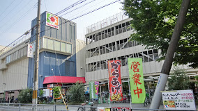 イズミヤ上新庄店の画像1