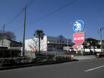 西松屋 元八王子店