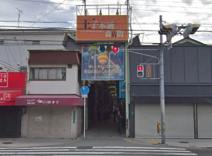 王子本通商店街振興組合