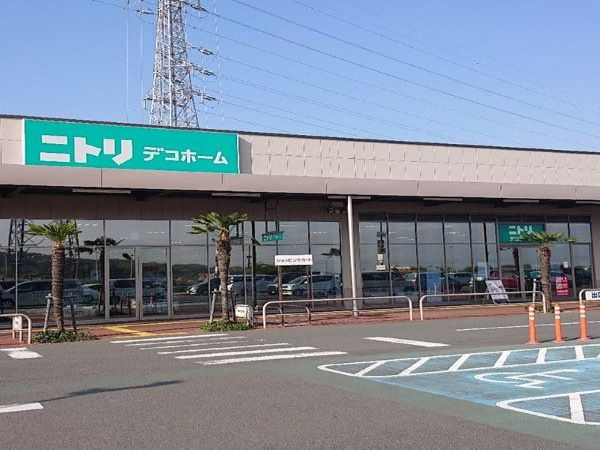 ニトリデコホームコピオ相模原インター店の画像