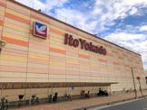 イトーヨーカドーアリオ蘇我店