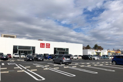 ユニクロ　ベイフロント蘇我店の画像1