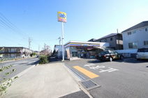 ﾐﾆｽﾄｯﾌﾟ日野本町４丁目店