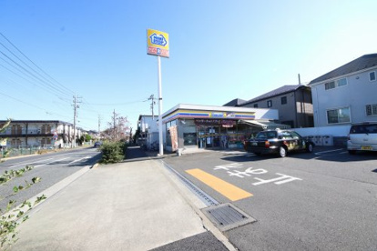 ﾐﾆｽﾄｯﾌﾟ日野本町４丁目店の画像1