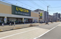 いなげや日野栄町店