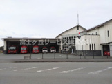 掛川市南消防署