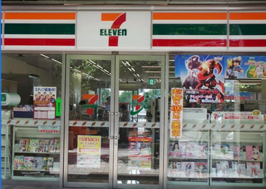 セブンイレブン上目黒2丁目店の画像1