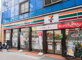 セブンイレブン目黒祐天寺駅前店
