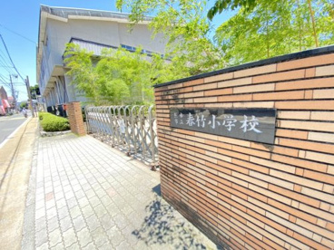 熊本市立春竹小学校の画像1