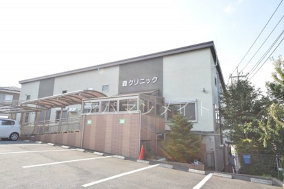 森クリニックの画像1