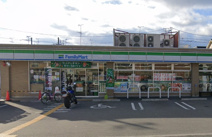ファミリーマート八尾山城町店