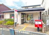 伏見京町北郵便局