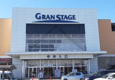 山新グランステージつくばの画像1