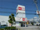 カメラのキタムラ 彦根店の画像