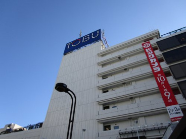 東武百貨店の画像1