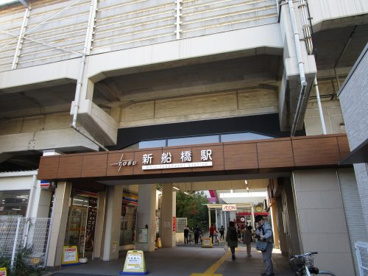 東武アーバンライン新船橋駅の画像1